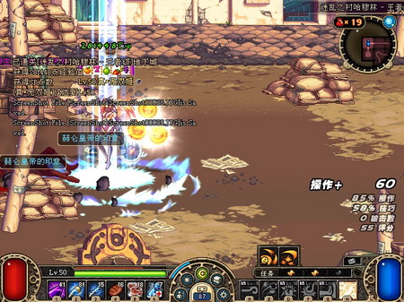 有没有低配置好玩的格斗网游-求配置低好玩的