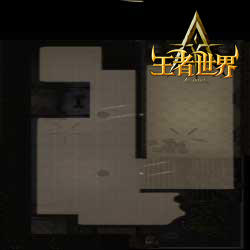 戊类储藏室和戊类厂房是一个概念吗?-求:甲乙