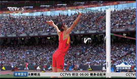 田径网红张国伟霸气宣言：我姓张 嚣张的张！