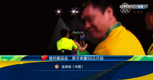 gif看巅峰:8年轮回 龙清泉为破世界纪录而生
