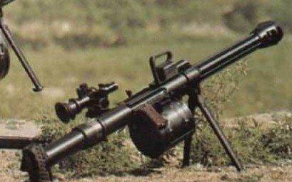 87式榴弹发射器的简介