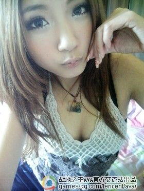 闷骚女_战地之王ava相册截图系统