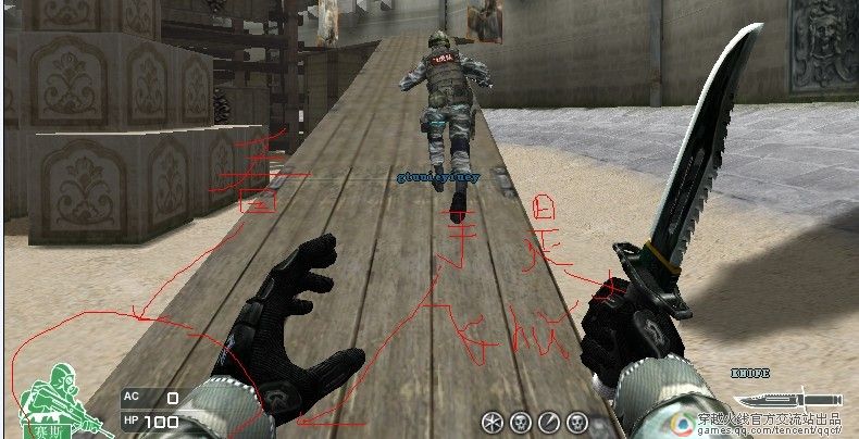 灵异事件图片灵异事件图片大全_社会热点图片_非主流图片站