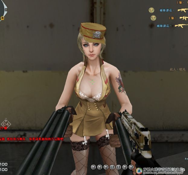 大奶子人物_穿越火线玩家相册游戏截图