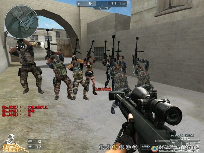 <em>打飞机</em>还是打鸟?_穿越火线玩家<em>相册</em>游戏截图