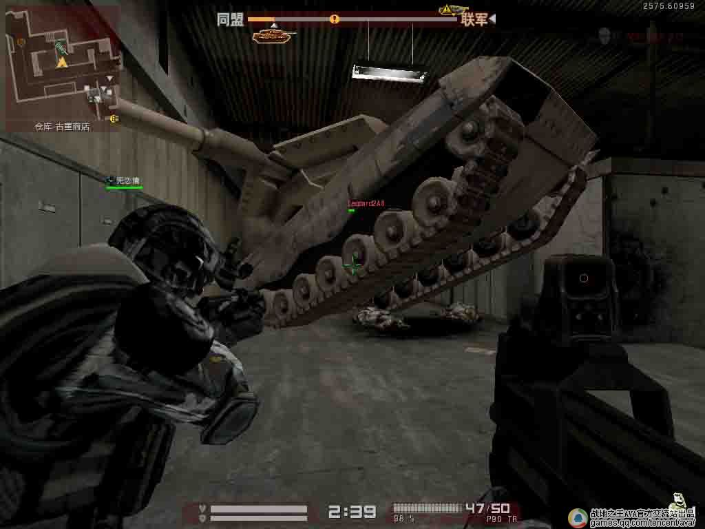 游戏搞笑图片._战地之王ava相册截图系统