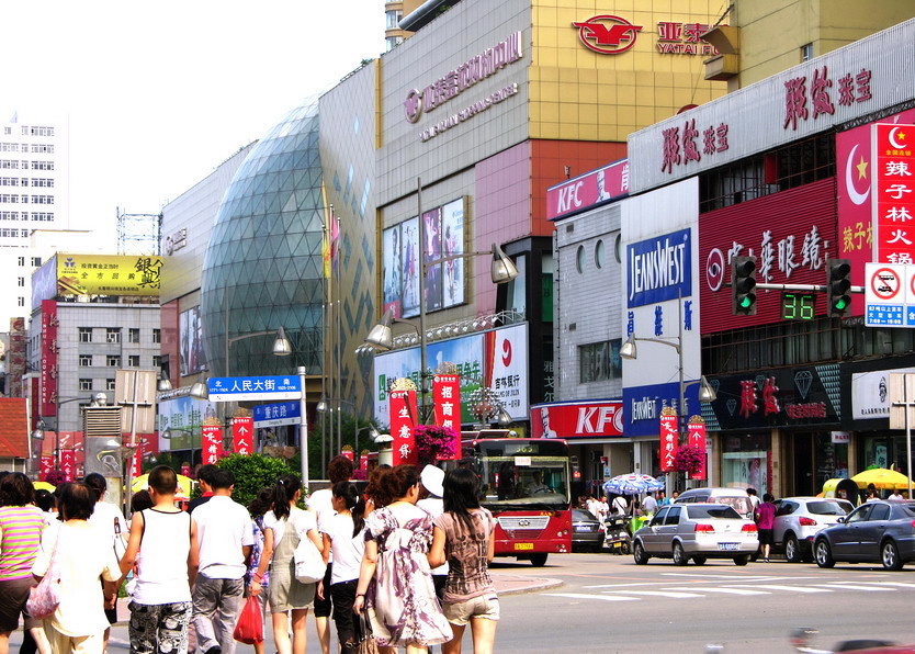 长春第一商街重庆路_百城名街·对话世界摄影展征稿启事