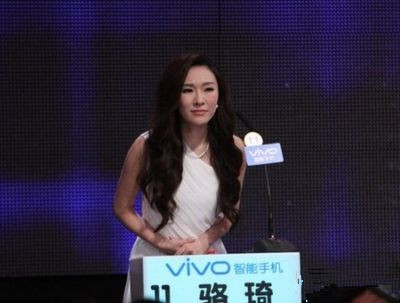 非诚勿扰白富美洛琦惊艳豪宅