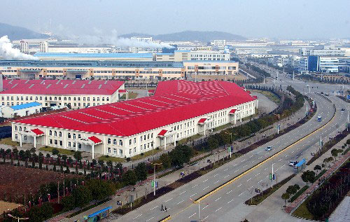 鞍山师范学院_鞍山平均收入(3)