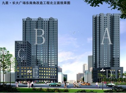 鞍山师范学院_鞍山平均收入(2)