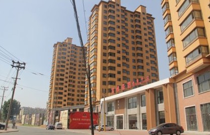 鞍山师范学院_鞍山平均收入(3)