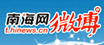 南海网微博