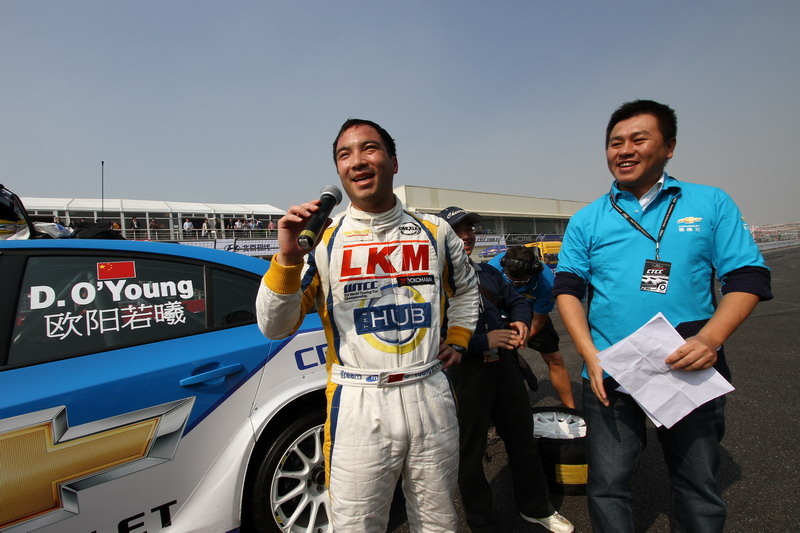 雪佛兰科鲁兹WTCC追击令之2010 T学院