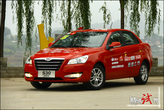 实实在在家用车 腾讯试驾2011款风神S30
