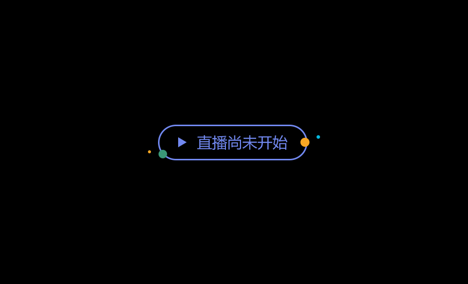 腾讯汽车_2018北京车展直播