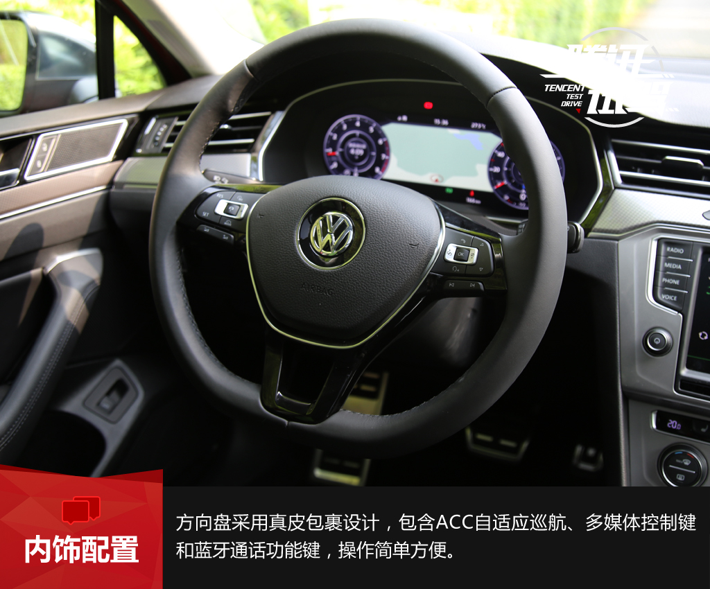 试驾大众进口蔚揽四驱旅行车 四驱版蔚揽基于大众MQB平台打造,搭配的是第三代EA888发动机,这台2.0TSI涡轮增压发动机,匹配的是7速双离合变速箱,换挡速度相当灵敏且平顺。 试驾大众进口蔚揽四驱旅行车 在普通模式下,动力输出非常平顺,切换到运动模式后,油门反应非常迅速,动力瞬间爆发,在平路上可以感受到新车扎实稳重的底盘表现,轻盈的转向系统让驾驶体验,甚至是高速过弯时也如轿车般淡定。 试驾大众进口蔚揽四驱旅行车 除了试驾四驱版旅行车外,还试驾了280TSI版本车型,这是一台EA211 1.
