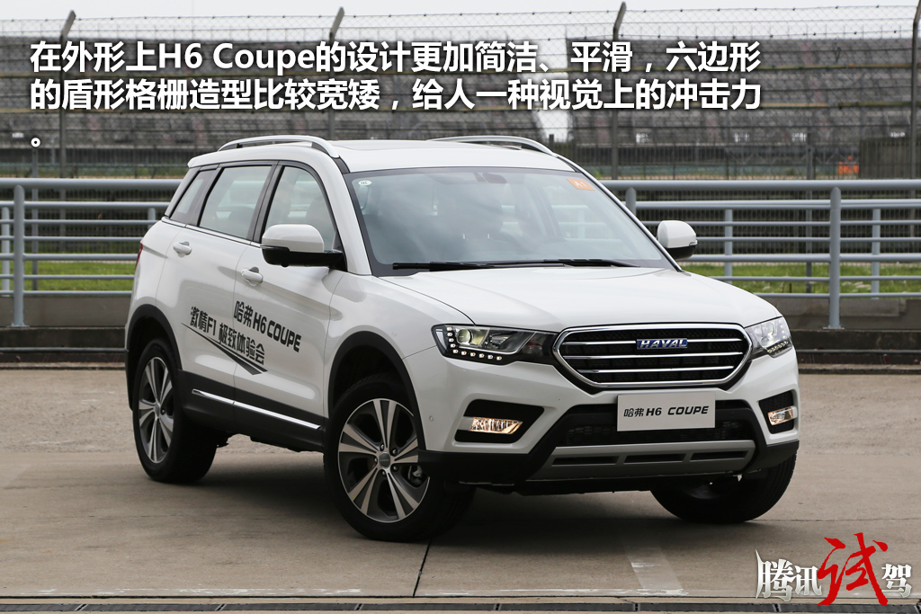 大迈x5试驾视频_陆风x7试驾视频_绅宝x25试驾视频_猎豹 ...