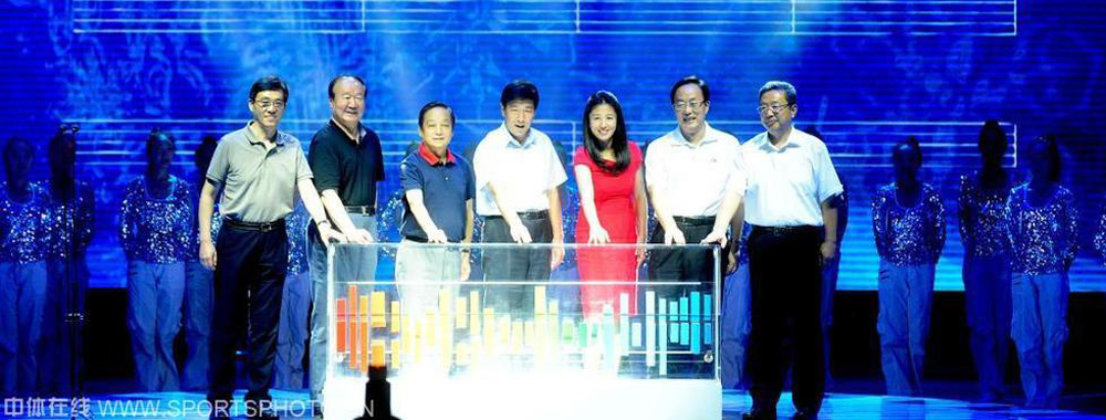 Beijing Olympic Music Week initiated