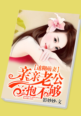 杀手小王妃_云起书院_腾讯文学