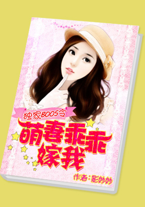 杀手小王妃_云起书院_腾讯文学