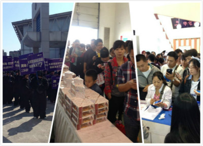 澳海梦想城房展会圆满结束 送出几千份好礼