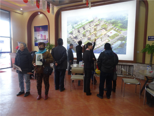 中报地产·盛阳华苑临售中心正式开放