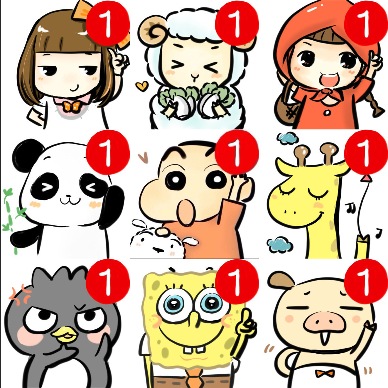 姐妹私房话蔷<em>妹</em>篇之<em>处女</em>座的房子去哪儿了