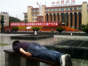 台湾\仆街少女\走红网络