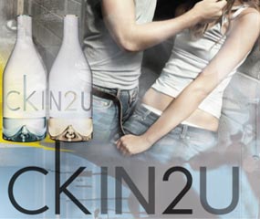 小编搜店第23期:<em>千色</em>店-都市<em>女性</em>生活精品专业