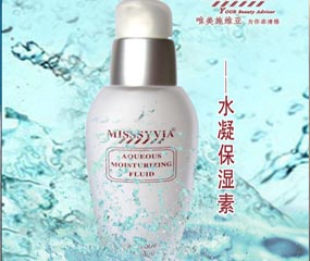 小编搜店第23期:<em>千色</em>店-都市<em>女性</em>生活精品专业