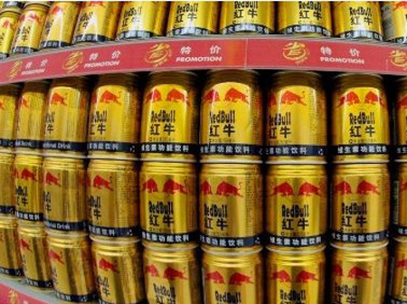 成都红牛饮品部分下柜被曝含多种非法添加剂