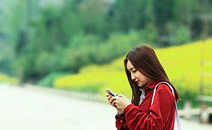 腾讯·大成网 - 四川第一生活门户