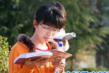中国首份《高等学校绩效评价报告》发布 腾讯