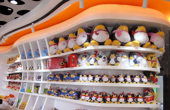 财富对话07期:腾讯科技(成都)分公司总经理 秦