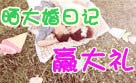 ɹ���ɹ�Ҹ�Ӯ2100д����װ