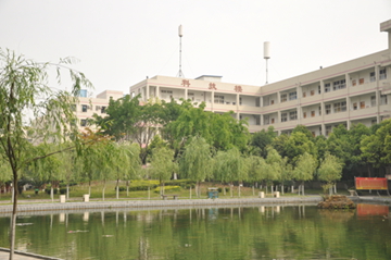 温江二中_腾讯大成网_腾讯网