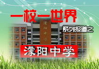 大成教育 - 伴您成长的学习帮手