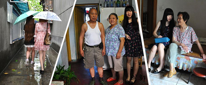 成都力量第20期:从工程师到<em>女仆咖啡店</em>老板--8