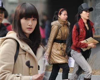 56<em>音乐下午茶图片</em>_肯德基下午茶<em>图片</em>英式下午