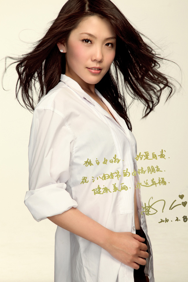 关爱职场女性健康_腾讯大成网公益宣传活动_