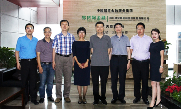 大成易贷 - 满足您一切贷款需求