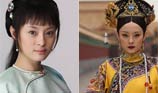Inventario de Zhen Huan distribución por la evolución