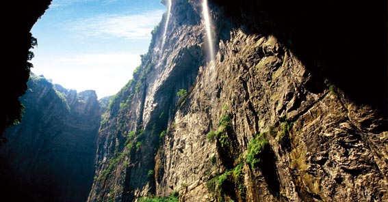 武隆仙女山风景名胜区