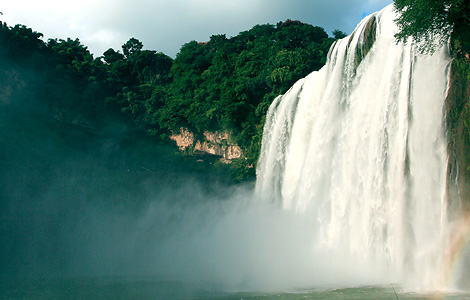 贵州大黄果树旅游区 欢迎四川游客!