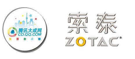索泰一元获得4g优盘