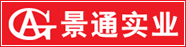 重庆景通实业（集团）有限责任公司_重庆招聘