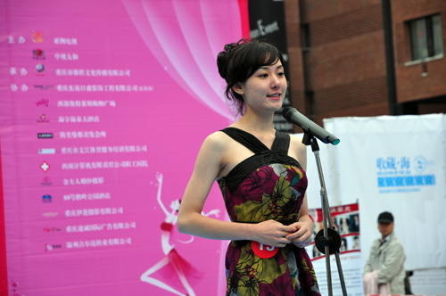 09<em>亚洲</em>小姐重庆海选在西部奥特莱斯举行