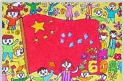 也许老天也在为我们中华民族庆祝.