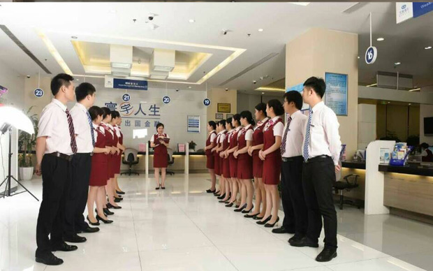 2015年度重庆银行业服务巡展 兴业银行重庆分行