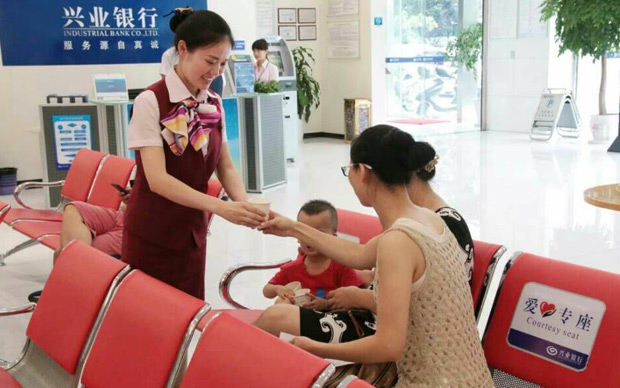 2015年度重庆银行业服务巡展 兴业银行重庆分行